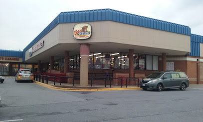 Megamart Takoma, Washington