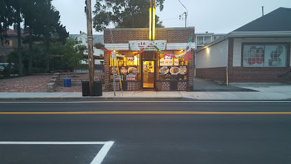Los Tres Amigo Taqueria Inc