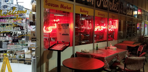 Sauson International Grocery