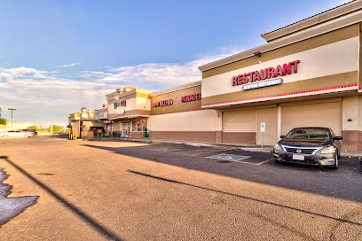 Carniceria La Piedad, Glendale