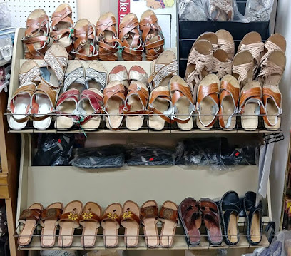 Tienda Mexicana Guerrero