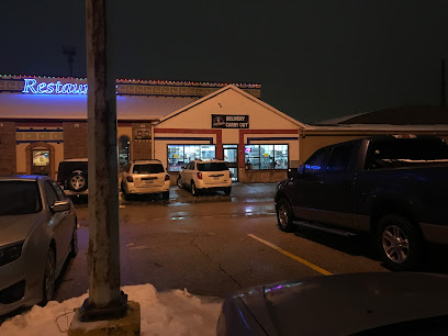 Tienda Mexicana La Lupita, Iowa
