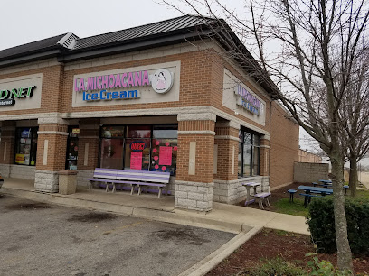 La Michoacana Ice Cream Shop, West Chicago