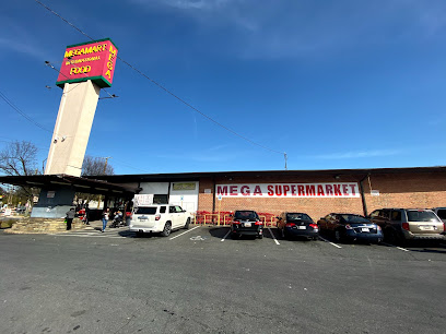 Megamart