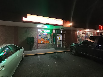 Ranchito Super Store