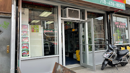 S R Deli Grocery (Torteria Mexicana)